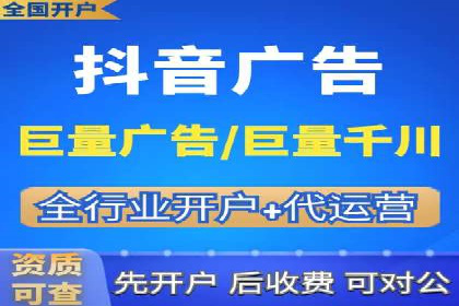 案例分享：SEM竞价托管助力企业增长